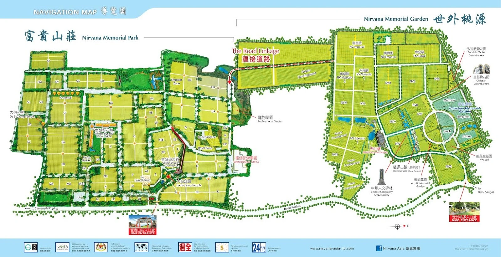 Nirvana Semenyih | KLFuneral.com