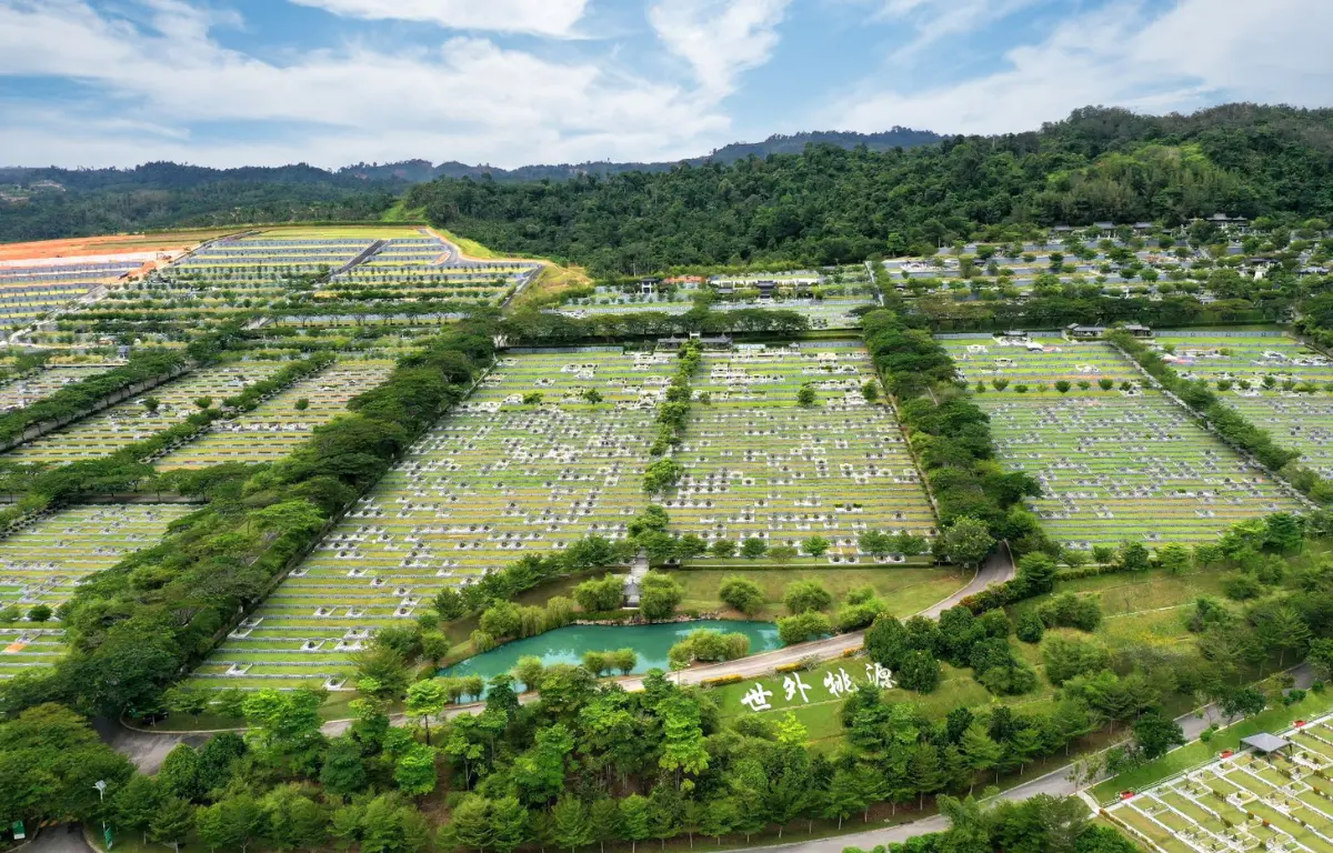 Nirvana Burial Plot Prices | KLFuneral.com